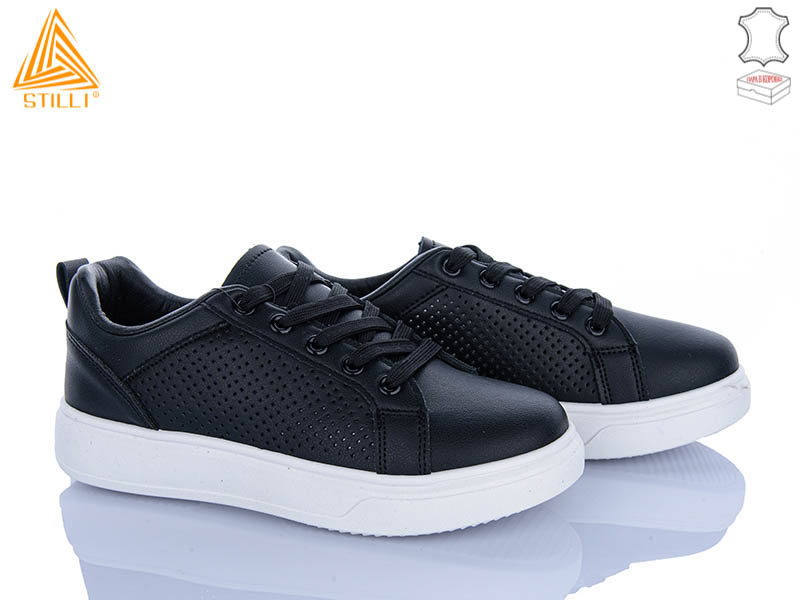 Кроссовки Stilli Group (36-41) R100-2 шкіра (лето)