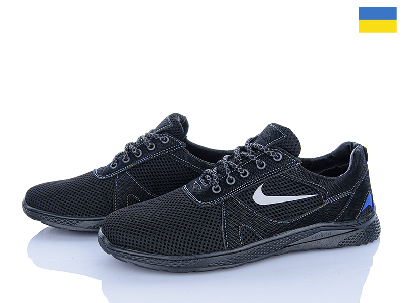 Кроссовки Inblu (40-45) Yulius 83C (деми)