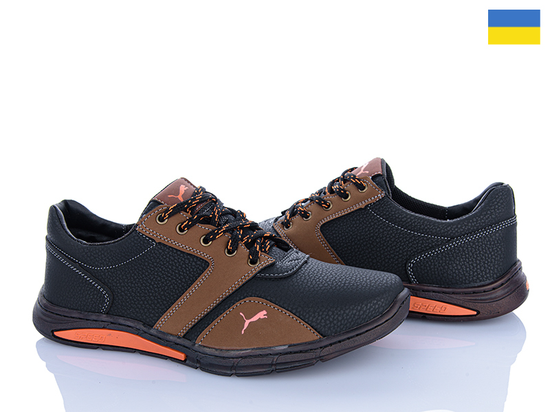 Кроссовки Inblu (40-45) Yulius 90-2 (деми)