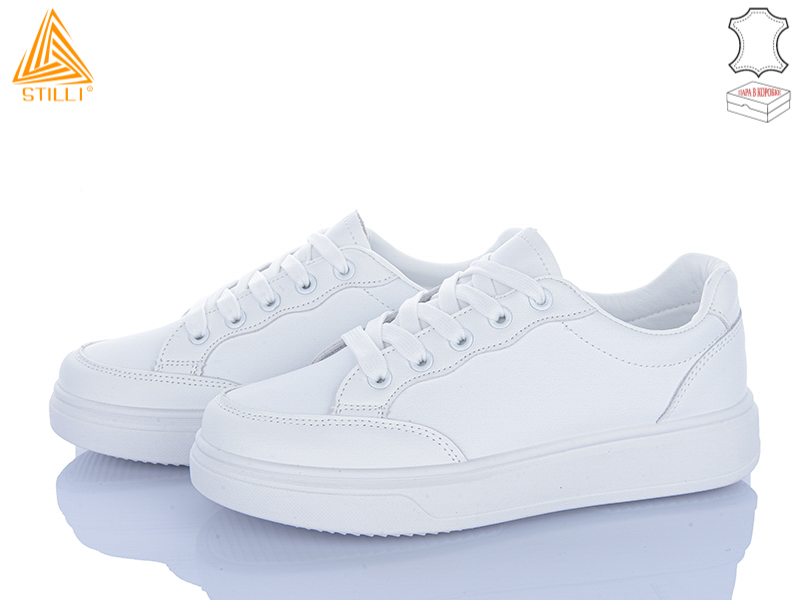Кроссовки Stilli Group (36-41) R200 шкіра (деми)