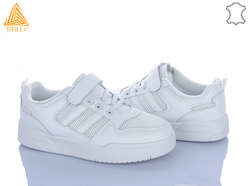 Кроссовки Stilli Kids (32-37) XT370-1 шкіра (деми)