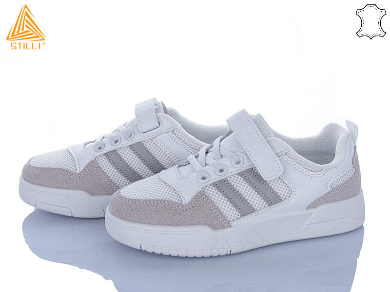 Кроссовки Stilli Kids (32-37) XT370-2 шкіра (деми)