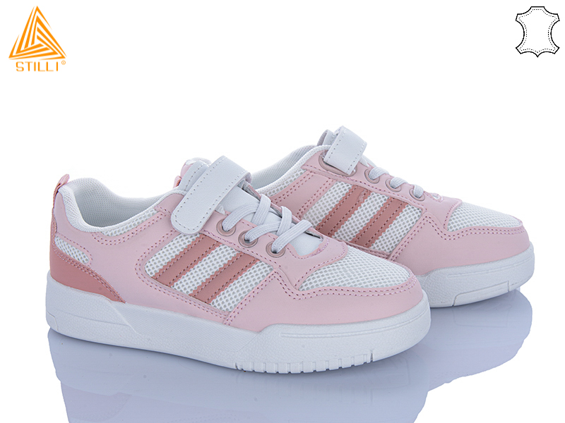 Кроссовки Stilli Kids (32-37) XT370-4 шкіра (деми)