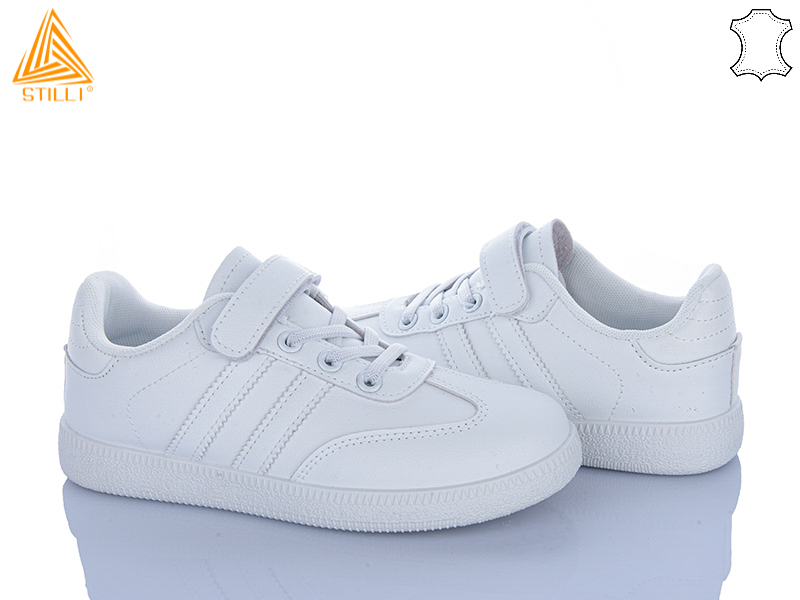Кроссовки Stilli Kids (32-37) XT380-1 шкіра (деми)