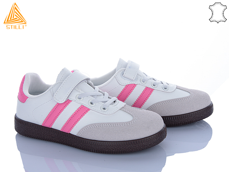 Кроссовки Stilli Kids (32-37) XT380-13 шкіра (деми)