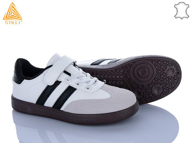 Кроссовки Stilli Kids (32-37) XT380-14 шкіра (деми)