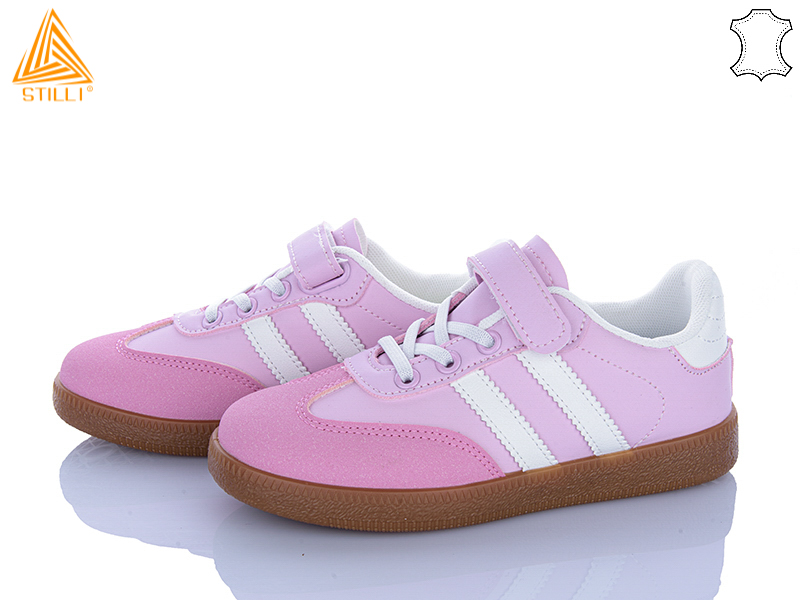 Кроссовки Stilli Kids (32-37) XT380-15 шкіра (деми)