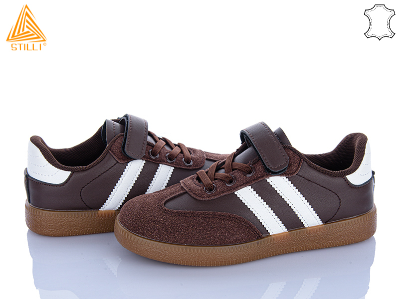 Кроссовки Stilli Kids (32-37) XT380-16 шкіра (деми)