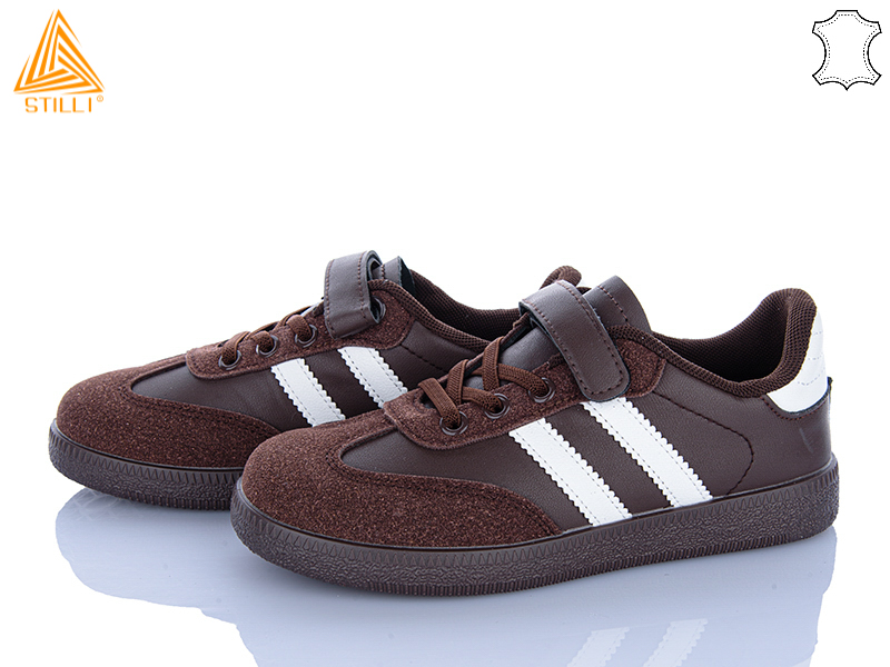 Кроссовки Stilli Kids (32-37) XT380-17 шкіра (деми)