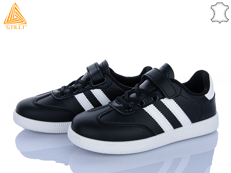 Кроссовки Stilli Kids (32-37) XT380-2 шкіра (деми)