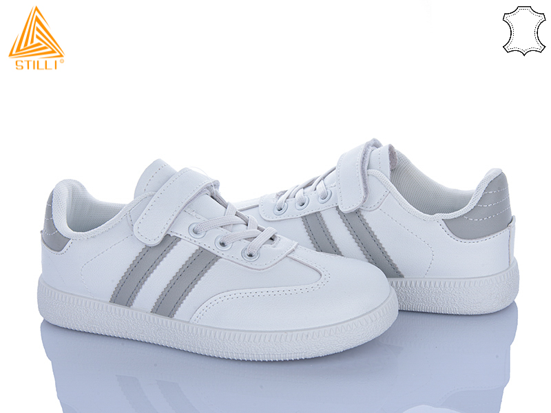 Кроссовки Stilli Kids (32-37) XT380-3 шкіра (деми)