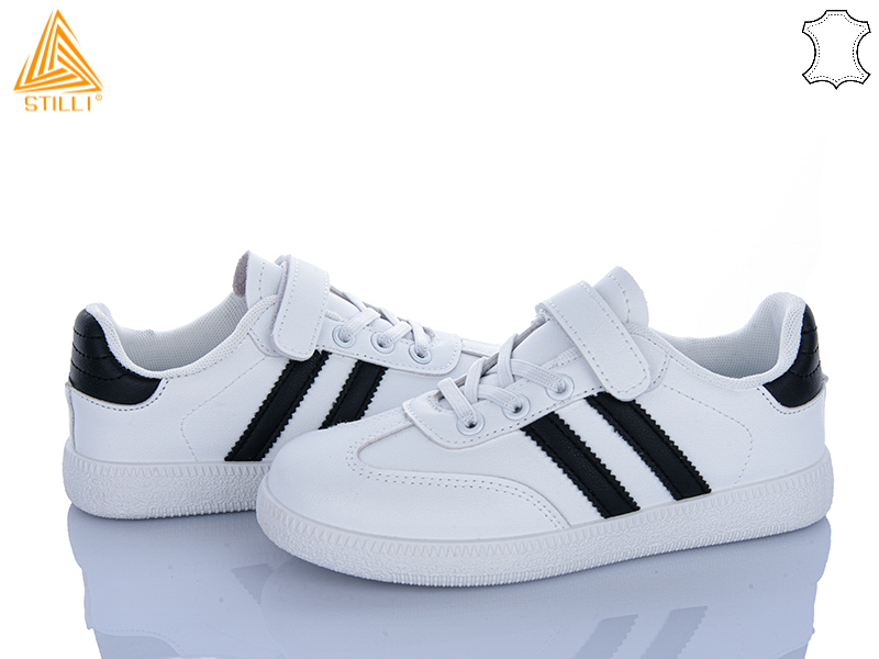 Кроссовки Stilli Kids (32-37) XT380-4 шкіра (деми)