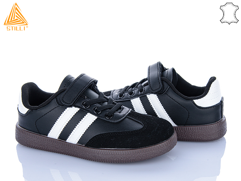 Кроссовки Stilli Kids (32-37) XT380-8 шкіра (деми)