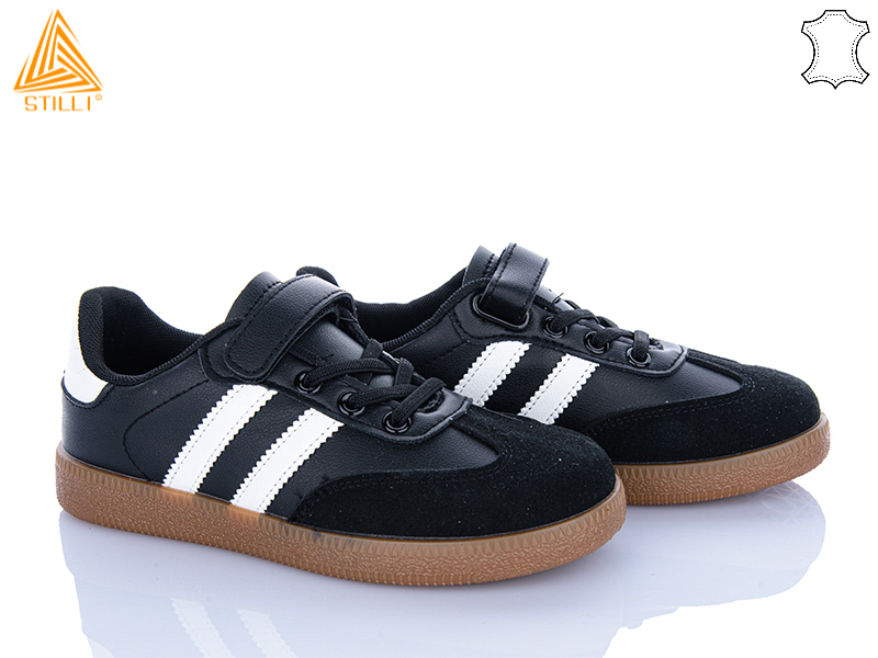 Кроссовки Stilli Kids (32-37) XT380-9 шкіра (деми)
