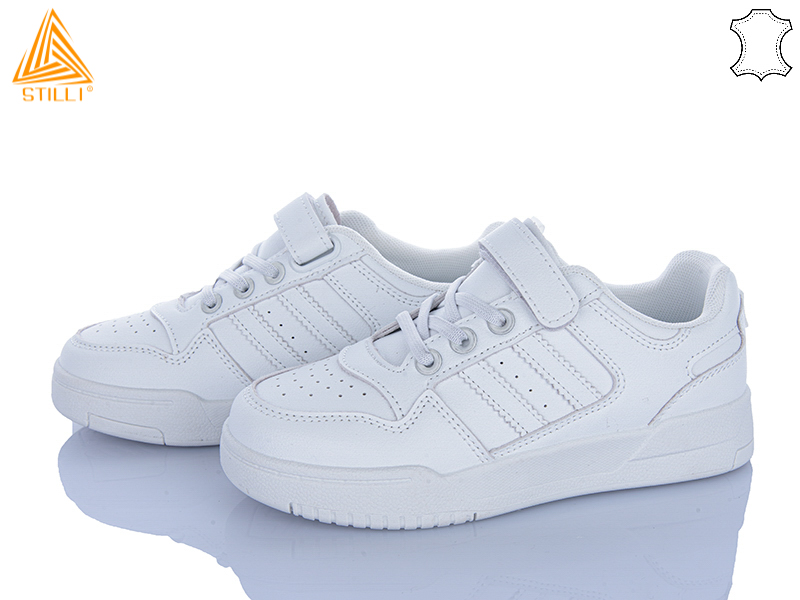 Кроссовки Stilli Kids (32-37) XT390-1 шкіра (деми)