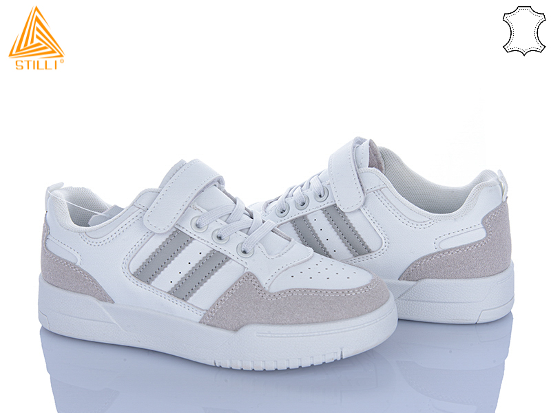 Кроссовки Stilli Kids (32-37) XT390-2 шкіра (деми)