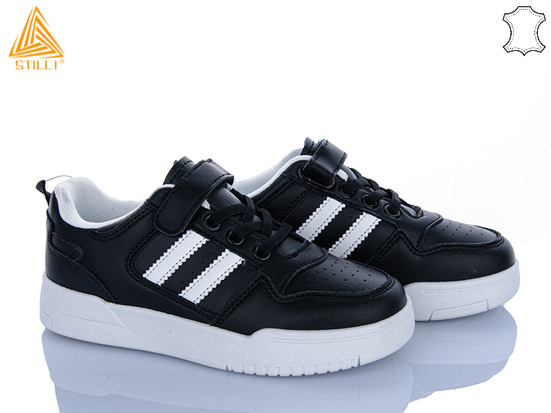 Кроссовки Stilli Kids (32-37) XT390-3 шкіра (деми)