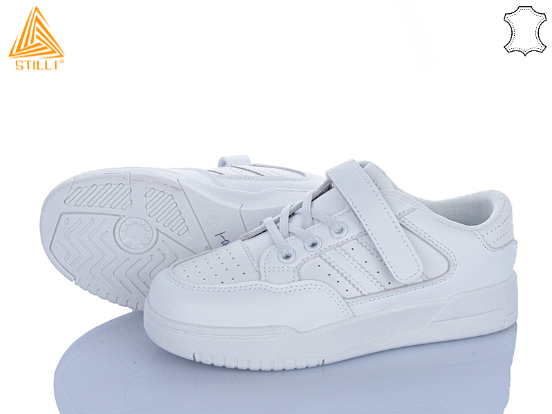 Кроссовки Stilli Kids (32-37) XT400-1 шкіра (деми)