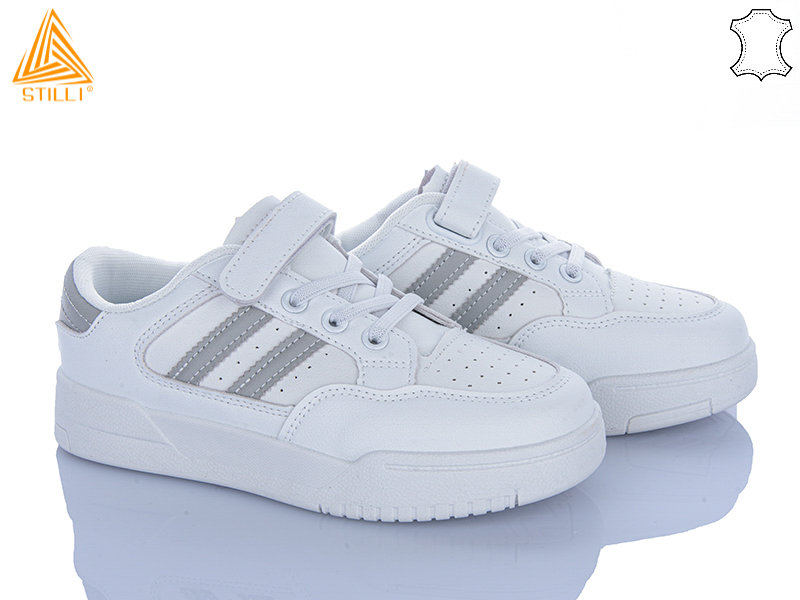 Кроссовки Stilli Kids (32-37) XT400-2 шкіра (деми)
