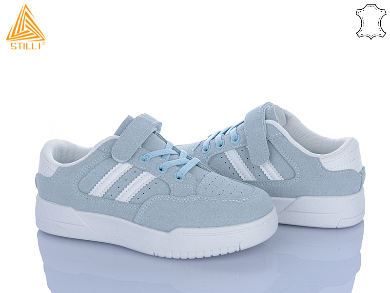 Кроссовки Stilli Kids (32-37) XT400-5 шкіра (деми)