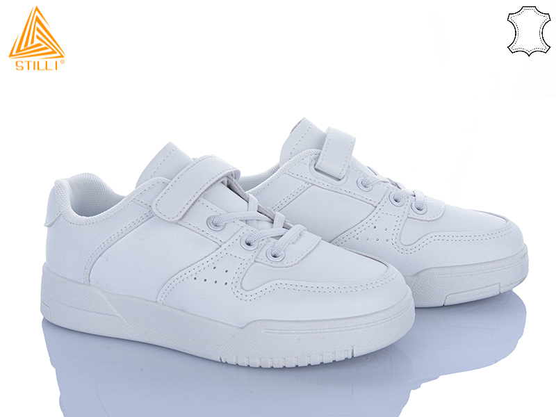 Кроссовки Stilli Kids (32-37) XT420-1 шкіра (деми)