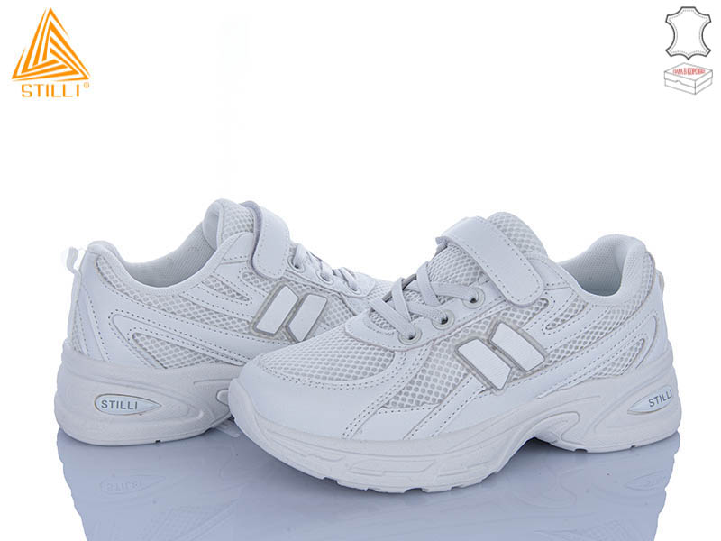 Кроссовки Stilli Kids (32-37) TQ30-1 шкіра (деми)
