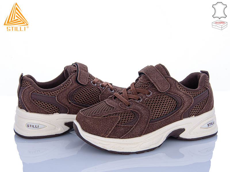 Кроссовки Stilli Kids (32-37) TQ40-10 шкіра (деми)