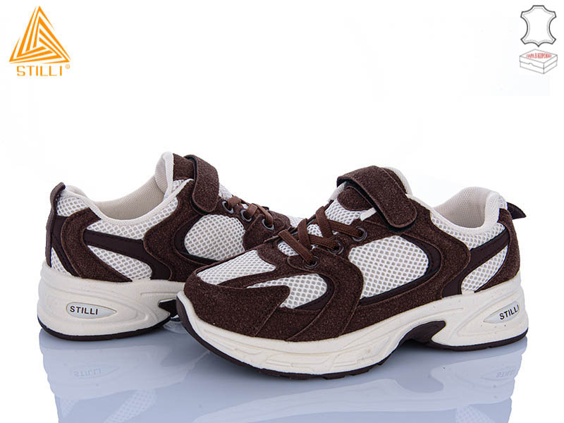 Кроссовки Stilli Kids (32-37) TQ40-9 шкіра (деми)