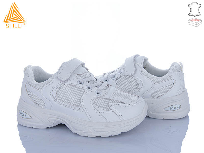 Кроссовки Stilli Kids (32-37) TQ50-1 шкіра (деми)