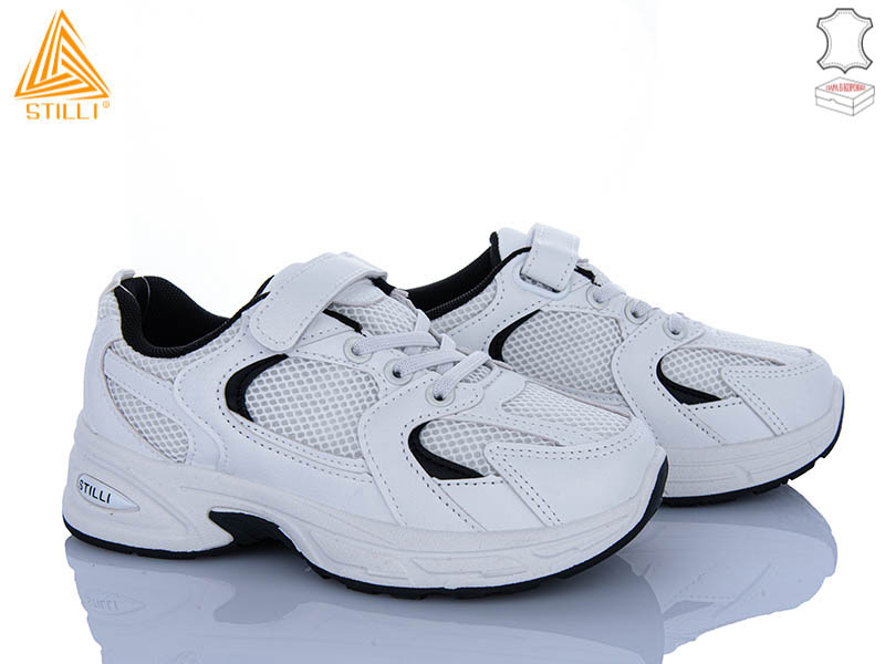 Кроссовки Stilli Kids (32-37) TQ50-2 шкіра (деми)
