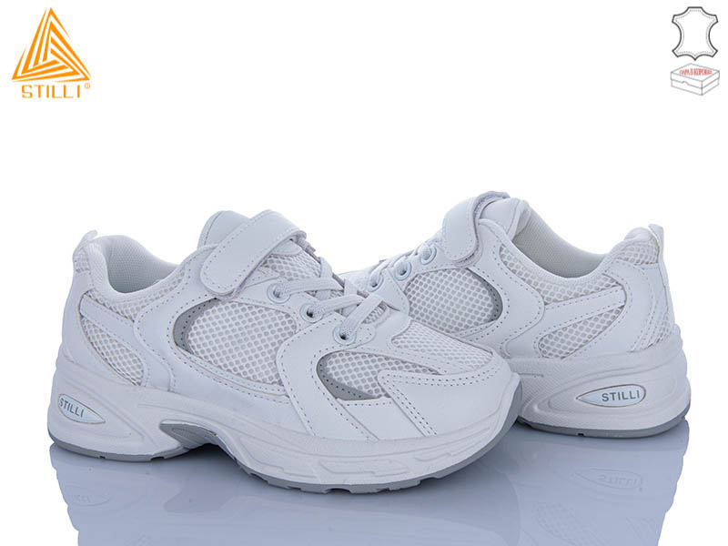 Кроссовки Stilli Kids (32-37) TQ50-3 шкіра (деми)