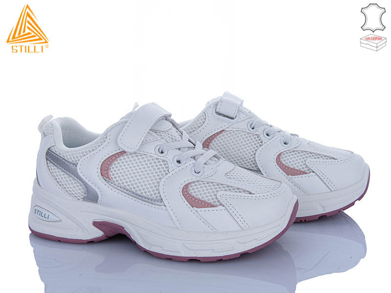 Кроссовки Stilli Kids (32-37) TQ50-6 шкіра (деми)