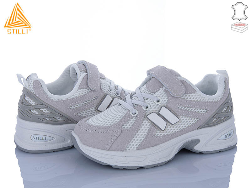 Кроссовки Stilli Kids (32-37) TQ60-1 шкіра (деми)