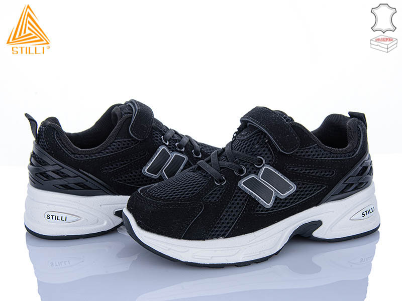 Кроссовки Stilli Kids (32-37) TQ60-2 шкіра (деми)