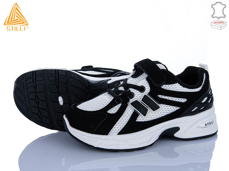 Кроссовки Stilli Kids (32-37) TQ60-3 шкіра (деми)
