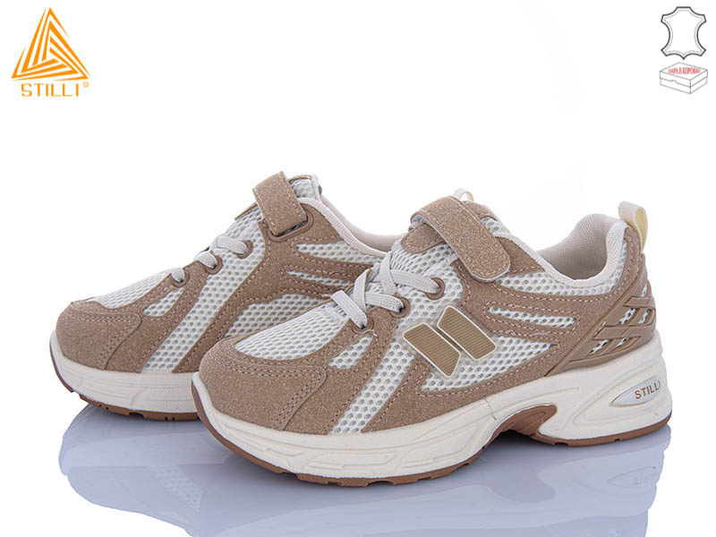 Кроссовки Stilli Kids (32-37) TQ60-5 шкіра (деми)