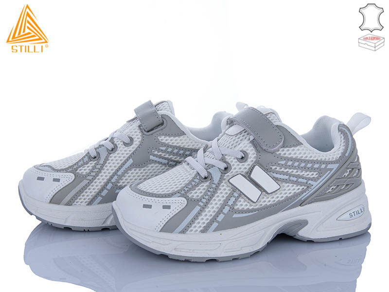 Кроссовки Stilli Kids (32-37) TQ70-1 шкіра (деми)