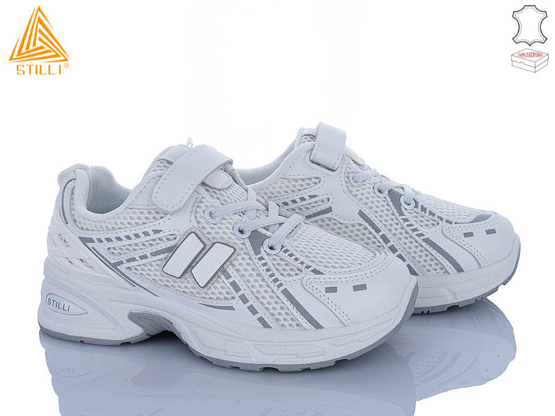 Кроссовки Stilli Kids (32-37) TQ70-2 шкіра (деми)