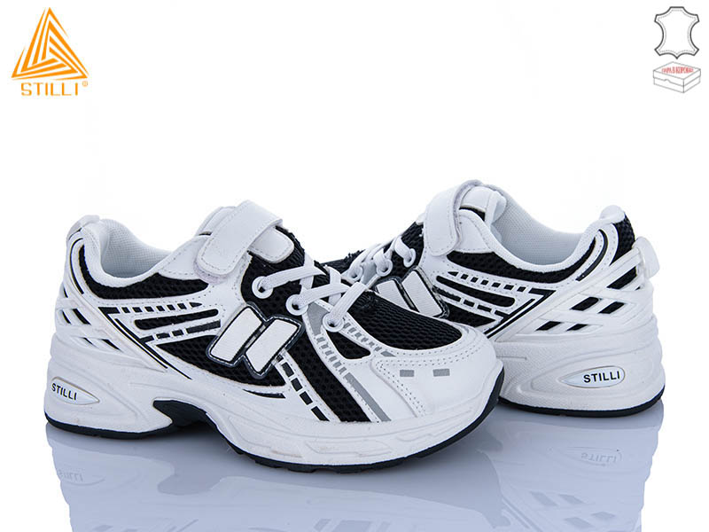 Кроссовки Stilli Kids (32-37) TQ70-3 шкіра (деми)