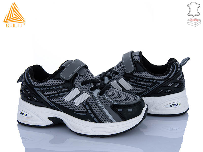 Кроссовки Stilli Kids (32-37) TQ70-5 шкіра (деми)