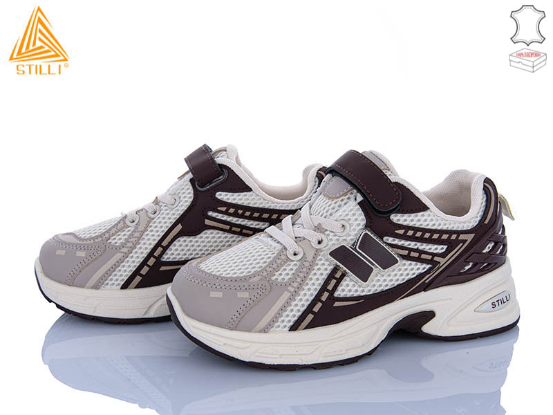 Кроссовки Stilli Kids (32-37) TQ70-6 шкіра (деми)