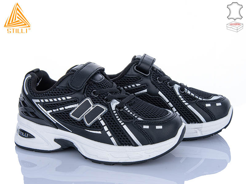 Кроссовки Stilli Kids (32-37) TQ70-7 шкіра (деми)