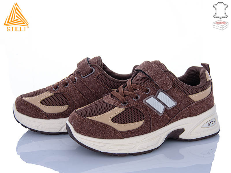 Кроссовки Stilli Kids (32-37) TQ80-2 шкіра (деми)