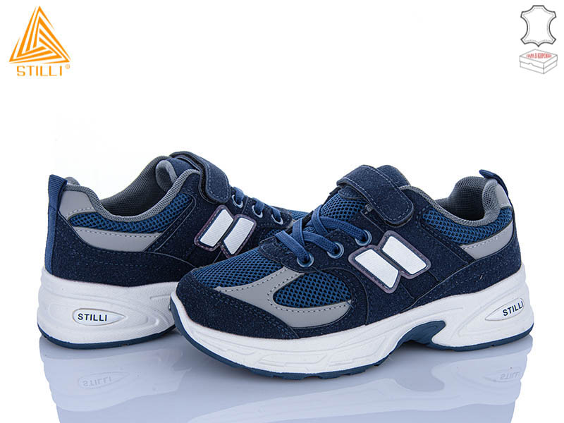 Кроссовки Stilli Kids (32-37) TQ80-3 шкіра (деми)