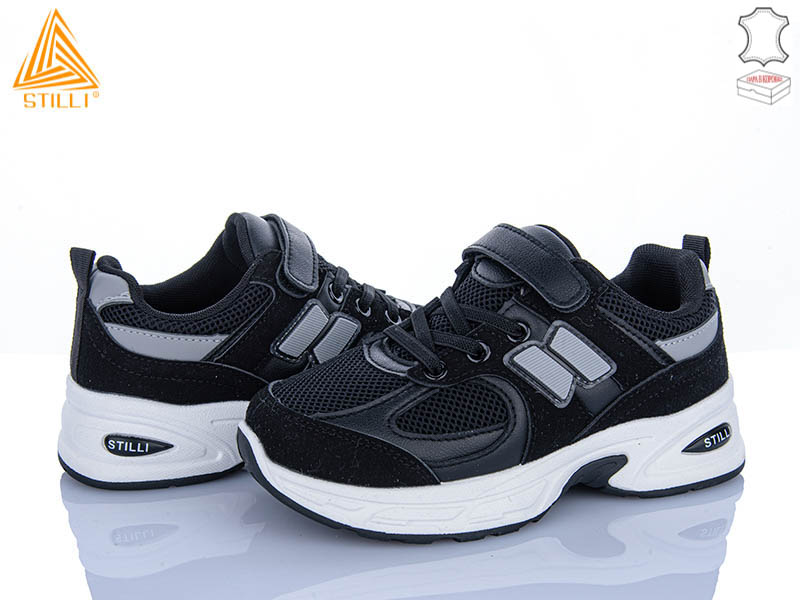 Кроссовки Stilli Kids (32-37) TQ80-4 шкіра (деми)