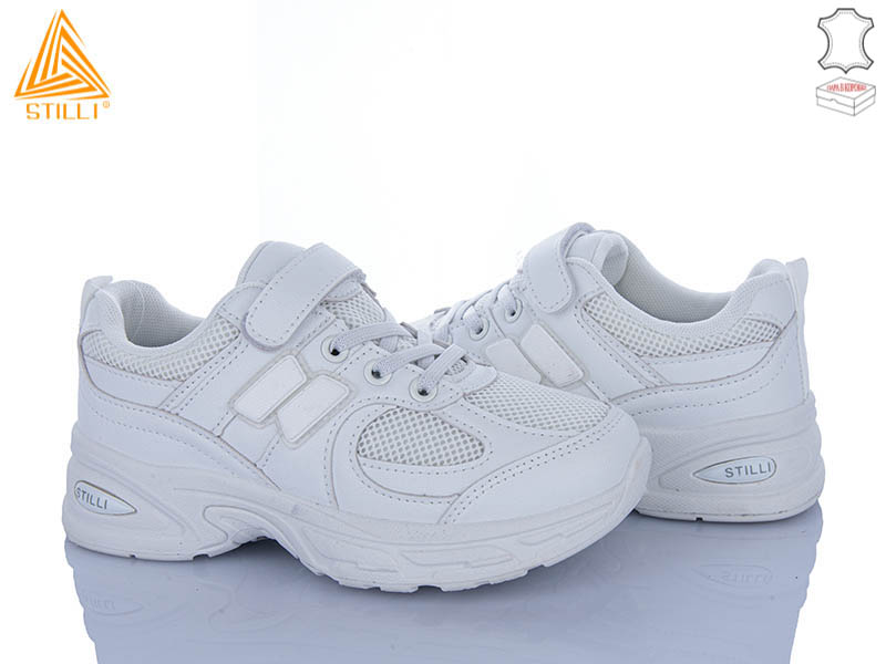Кроссовки Stilli Kids (32-37) TQ80-6 шкіра (деми)
