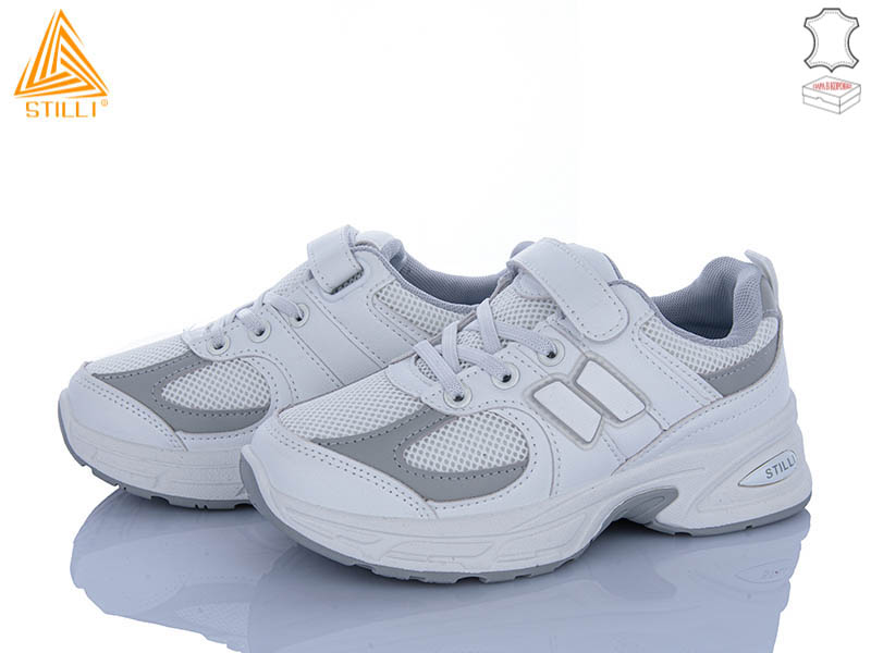 Кроссовки Stilli Kids (32-37) TQ80-7 шкіра (деми)