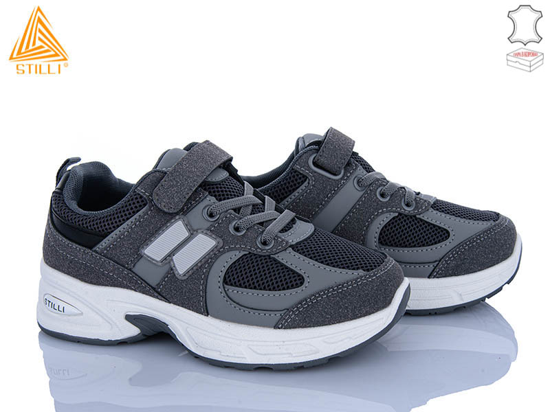 Кроссовки Stilli Kids (32-37) TQ80-9 шкіра (деми)
