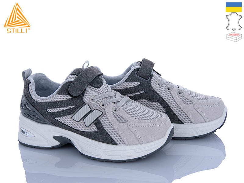 Кроссовки Stilli Kids (32-37) TQ60-4 шкіра (деми)