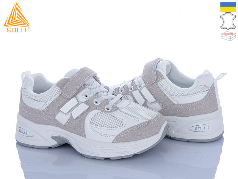 Кроссовки Stilli Kids (32-37) TQ80-1 шкіра (деми)
